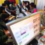 Hari Terakhir Penyerahan SPT