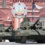 Memalukan, Tank Terhebat Milik Rusia Mogok Saat Parade