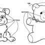Dengan Paten Ini Google Bisa Bikin Boneka Horor "Chuckie"