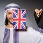 Muslim Inggris Tolak London Gelar Pameran Karikatur Nabi