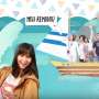 VIDEO: Ini Dia Episode Terbaru Jalan-Jalan Men