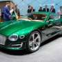Hyper Car Seharga Rp21 Miliar, Cara Bentley Rayakan HUT Seabad