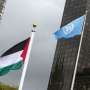 Bendera Palestina Berkibar di Markas PBB