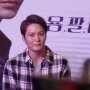 Joo Won Terkesan Adegan saat Gendong Tae Hee