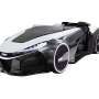 Emirai, Mobil Roadster Nirawak dari Mitsubishi