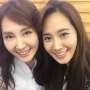 Wajah Aktris Ini Mirip Banget Yuri "SNSD"