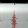 Gempa Magnitudo 5,2 Banten Tidak Berpotensi Tsunami