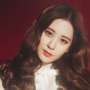 Seohyun "SNSD" dan Baekhyun "EXO" Adu Akting di "Moon Lovers"