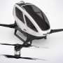 Drone yang Bisa Ditunggangi Manusia Segera Diuji di AS