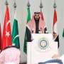 Kasus Korupsi, Giliran 2 Pangeran Ini yang Dibebaskan Arab Saudi