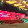 PDIP Rekomendasikan Munculkan GBHN Lewat Amandemen UUD 1945