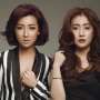 Tata Rambut Gaya Glam Masih Akan 'In di 2016