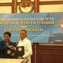 Berantas Illegal Fishing, KKP Gandeng Kemenhan