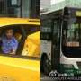 Di Kota Ini, Ada Sopir Bus yang Berangkat Kerja Pakai Lamborghini