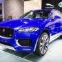 Jaguar F-Pace Akan Bintangi GIIAS 2016
