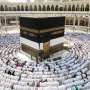 Istimewa! Siang Ini Matahari Tepat di atas Kabah