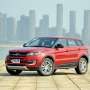 Evoque Ditiru, Jaguar Land Rover Tuntut Pabrikan Cina