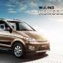Sinyal Wuling di Indonesia Akan Semurah LCGC