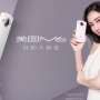 Terobsesi Foto Selfie, Ponsel Ini Bisa Jadi Pilihan