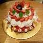 Bingung Cari Hantaran Lebaran? Pie Cake Ini Bisa Jadi Pilihan