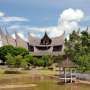 Serba-serbi Rumah Gadang, Rumah Adat Sumatera Barat