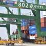 TMAS Beli Tanah di Surabaya Senilai Rp173 Miliar