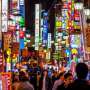 Mau Liburan ke Tokyo? Jangan Lupa Datangi 5 Kawasan Ini