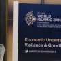 Hedging Syariah Sangat Penting Bagi Keuangan Syariah