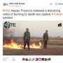 ISIS Bakar Hidup-hidup Dua Tentara Turki dalam Video Terbaru