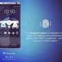 Misteri BlackBerry 'Mercury' Mulai Terungkap