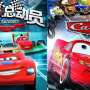 Cina Tak Hanya Jiplak Desain Mobil, Tapi Juga Kartun Mobil