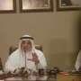 Mengapa Raja Arab Bawa 25 Pangeran, Benarkah Jual Saham Aramco?