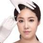Ini Beda Suntik Botox dan Filler