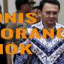 Vonis Ahok, Keadilan Buat Siapa?