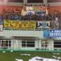 Spanduk Pecel Lele Ramaikan Pakansari di Laga PS TNI vs Persela