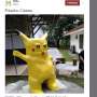 Setelah Heboh Macan Cisewu, Kini Muncul Pikachu Cisewu