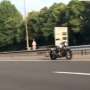 Ini Penjelasan Soal Sepeda Motor 'Hantu' di Paris
