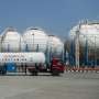 Subholding Pertamina Bakal Pasok Gas Bumi dan LNG ke Turki