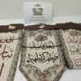 11.000 Pil Narkoba Dibalut Ayat Al Quran Diselundupkan ke Saudi