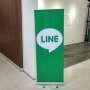 Line Ajak Mahasiswa Belajar Cerdas Kelola Media Sosial