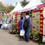 Festival Kuliner Nusantara 2017, Hadirkan Berbagai Ikon Indonesia