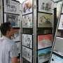 Pameran Komik Antikorupsi