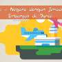 Ini 5 Negara dengan Jumlah Jemaah Haji Terbanyak di 2017