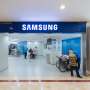 Samsung Kantongi Izin Uji Mobil Swakemudi di Amerika