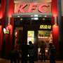 Pelanggan KFC di Cina Cukup Tersenyum untuk Membayar Makanan