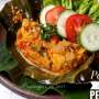 Resep Pepes Ayam Pedas Praktis dan Nikmat