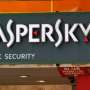 Peretas Rusia Tertangkap Hacker Israel Sedang Intai Intel Amerika