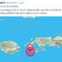 Ambon Diguncang 5 Kali Gempa, Warga Panik, Plafon Mal Runtuh