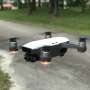Yuk Jajal Kebolehan Drone di Indocomtech 2017