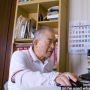 Keren, Kakek Ini Bikin Lukisan Indah dengan Microsoft Excel